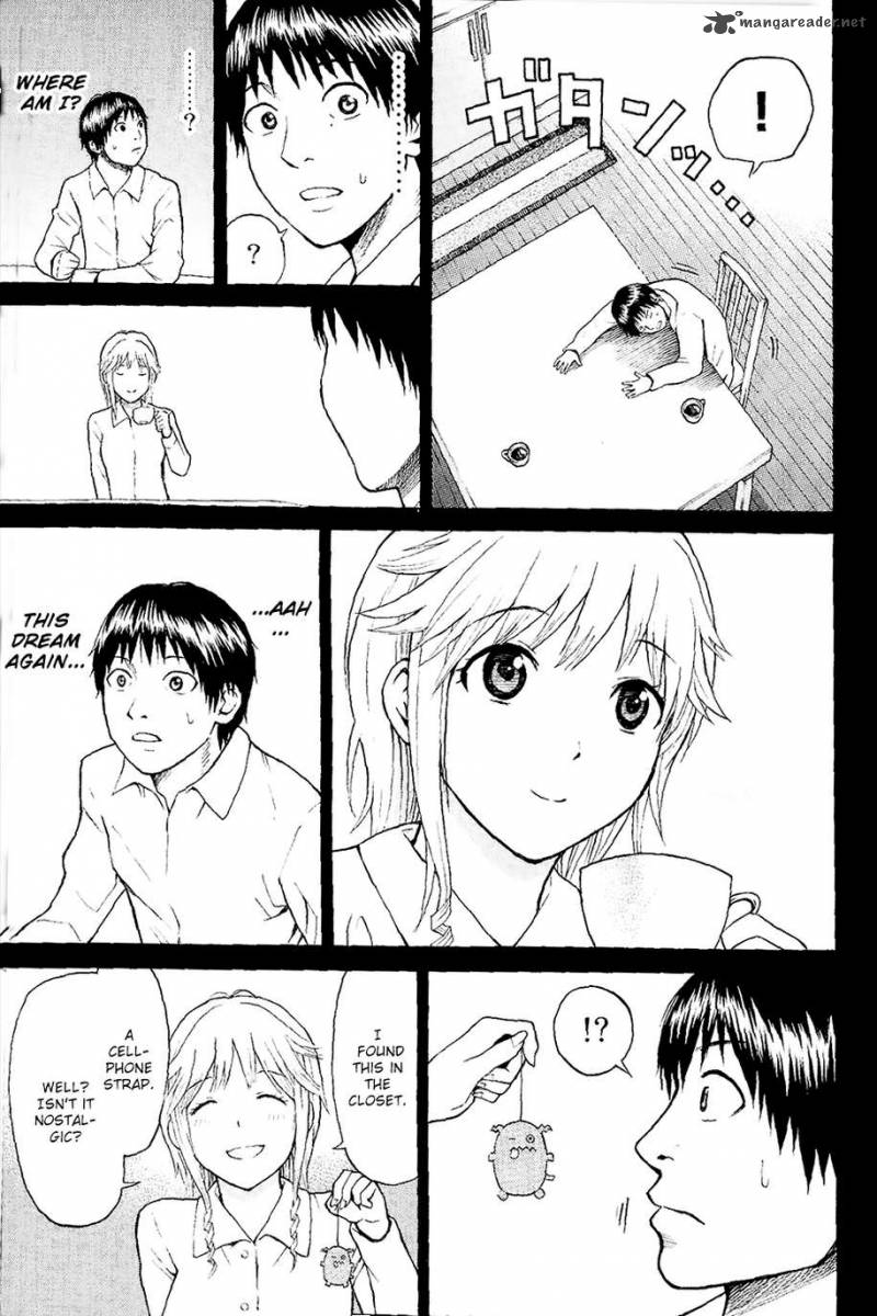 Wagatsuma San Wa Ore No Yome 13 50