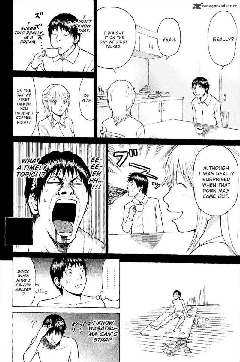 Wagatsuma San Wa Ore No Yome 13 51