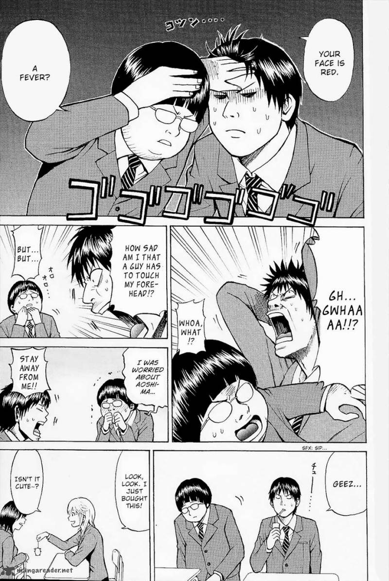Wagatsuma San Wa Ore No Yome 13 54