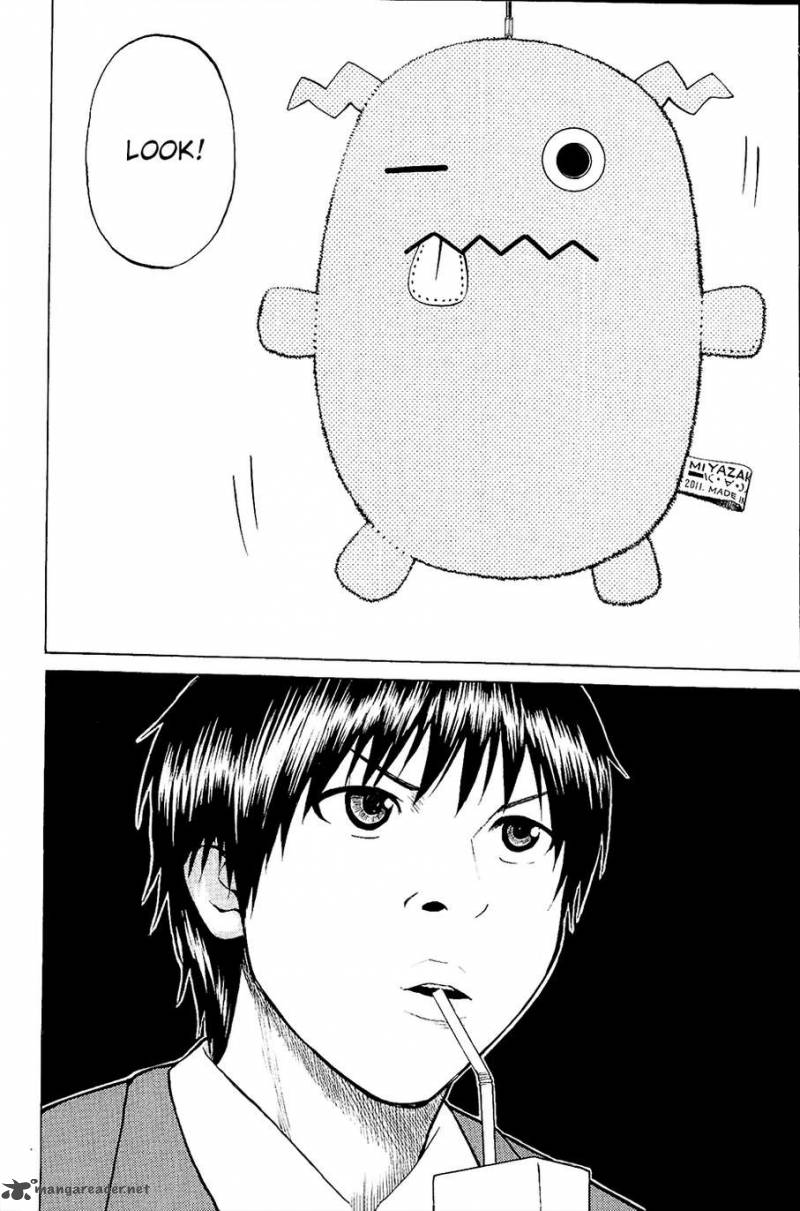 Wagatsuma San Wa Ore No Yome 13 55