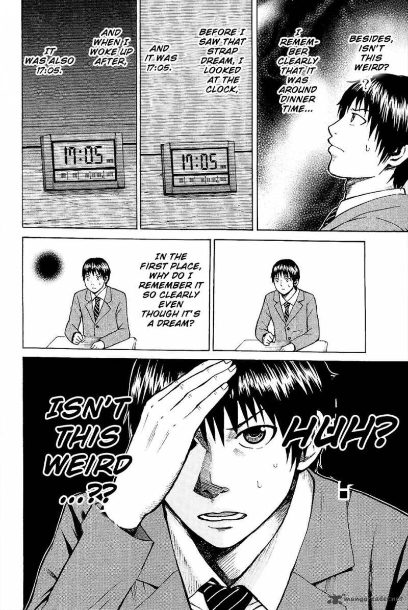 Wagatsuma San Wa Ore No Yome 13 59