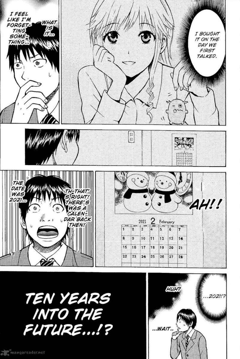 Wagatsuma San Wa Ore No Yome 13 60