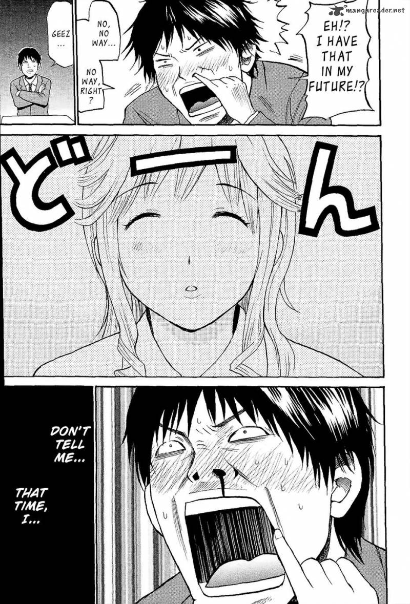 Wagatsuma San Wa Ore No Yome 13 62