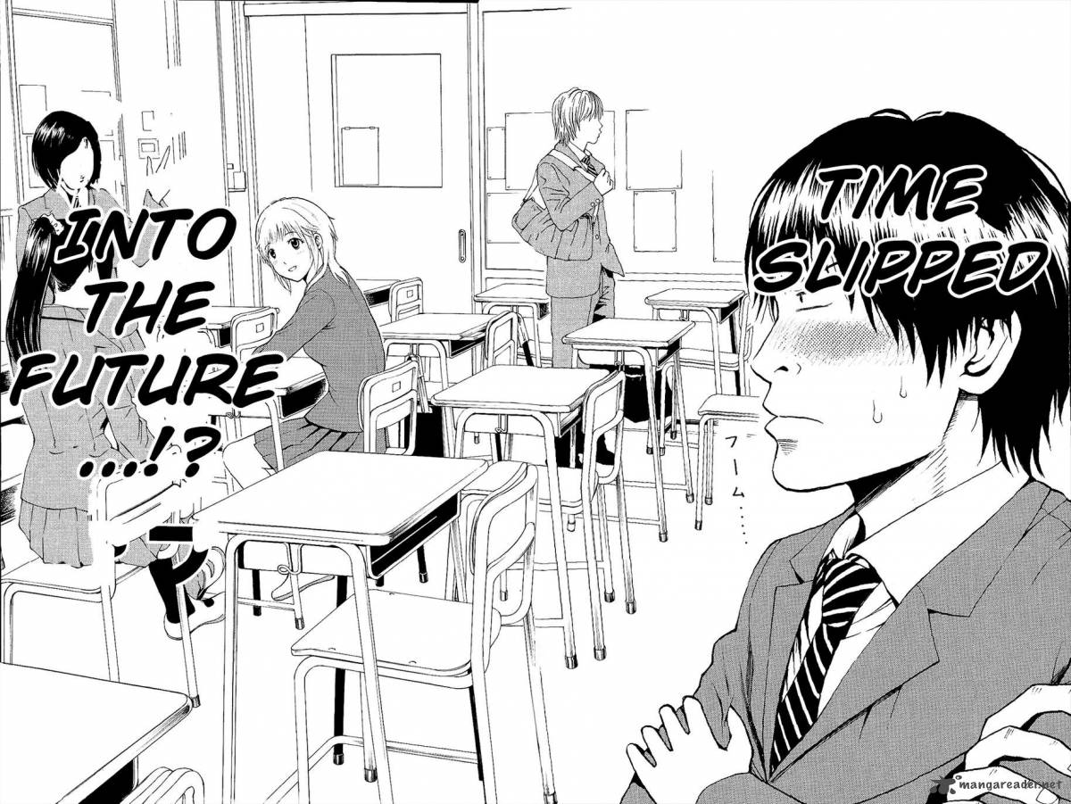 Wagatsuma San Wa Ore No Yome 13 63