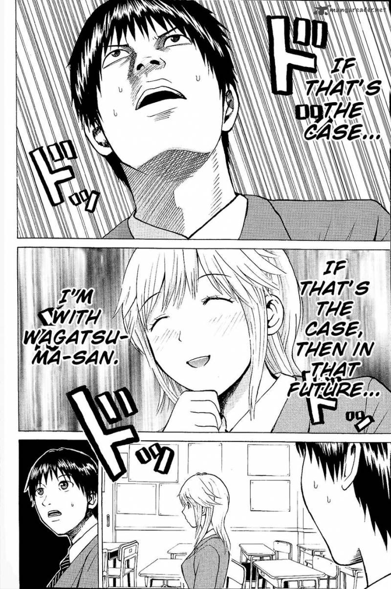 Wagatsuma San Wa Ore No Yome 13 64