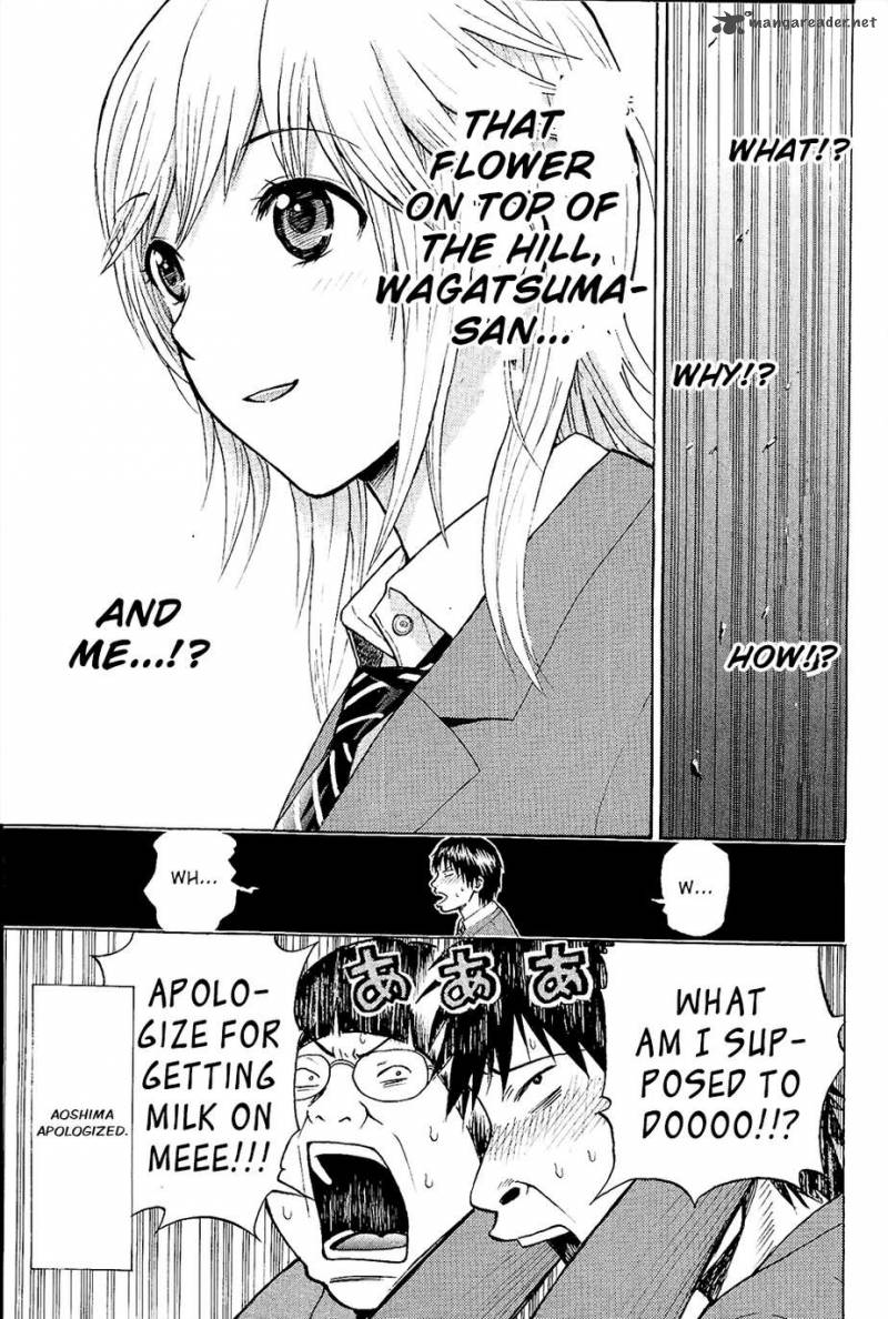 Wagatsuma San Wa Ore No Yome 13 65