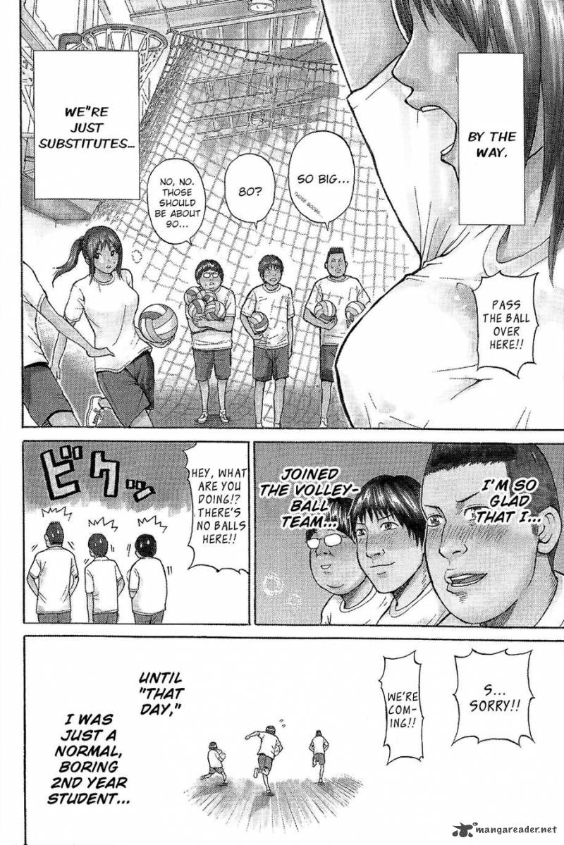 Wagatsuma San Wa Ore No Yome 13 9