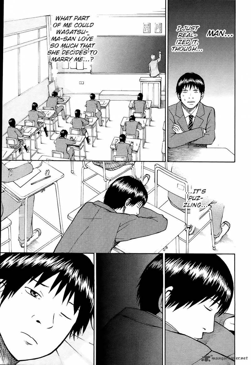 Wagatsuma San Wa Ore No Yome 14 12