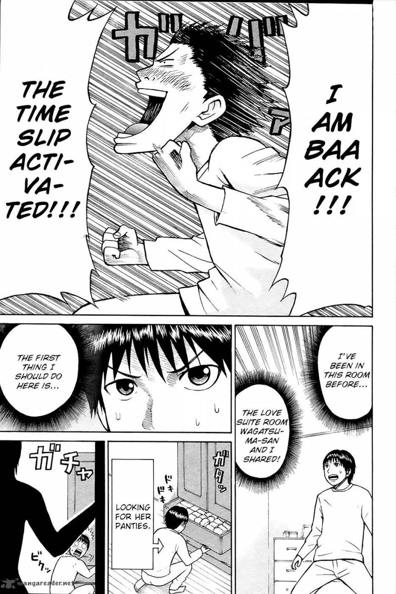 Wagatsuma San Wa Ore No Yome 14 14