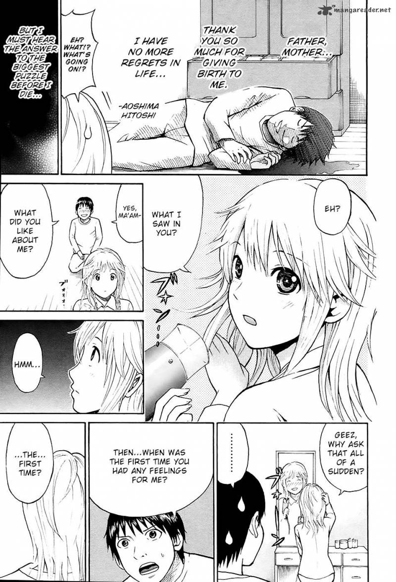 Wagatsuma San Wa Ore No Yome 14 16