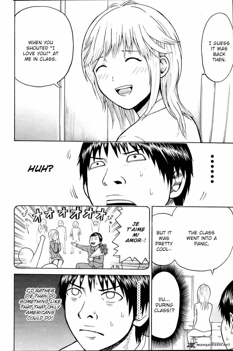 Wagatsuma San Wa Ore No Yome 14 17