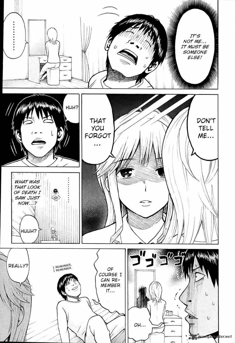Wagatsuma San Wa Ore No Yome 14 18