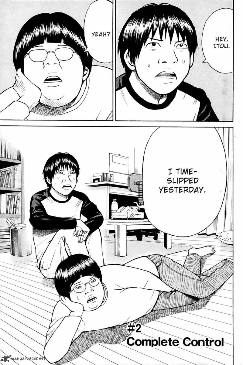 Wagatsuma San Wa Ore No Yome 14 2