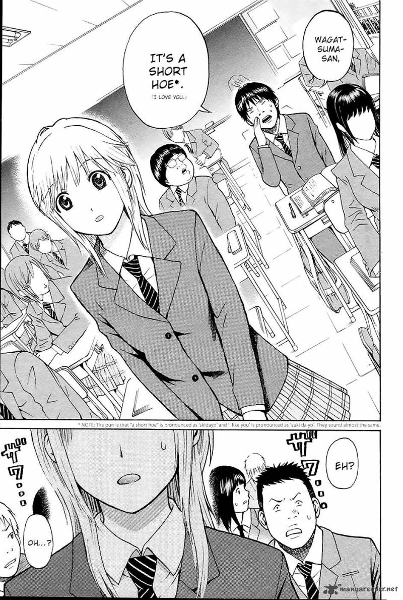 Wagatsuma San Wa Ore No Yome 14 24