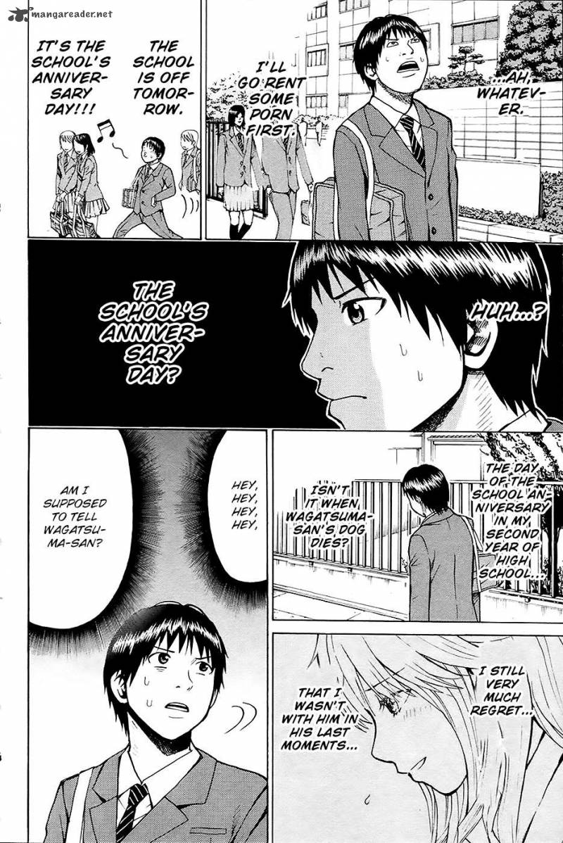 Wagatsuma San Wa Ore No Yome 14 27