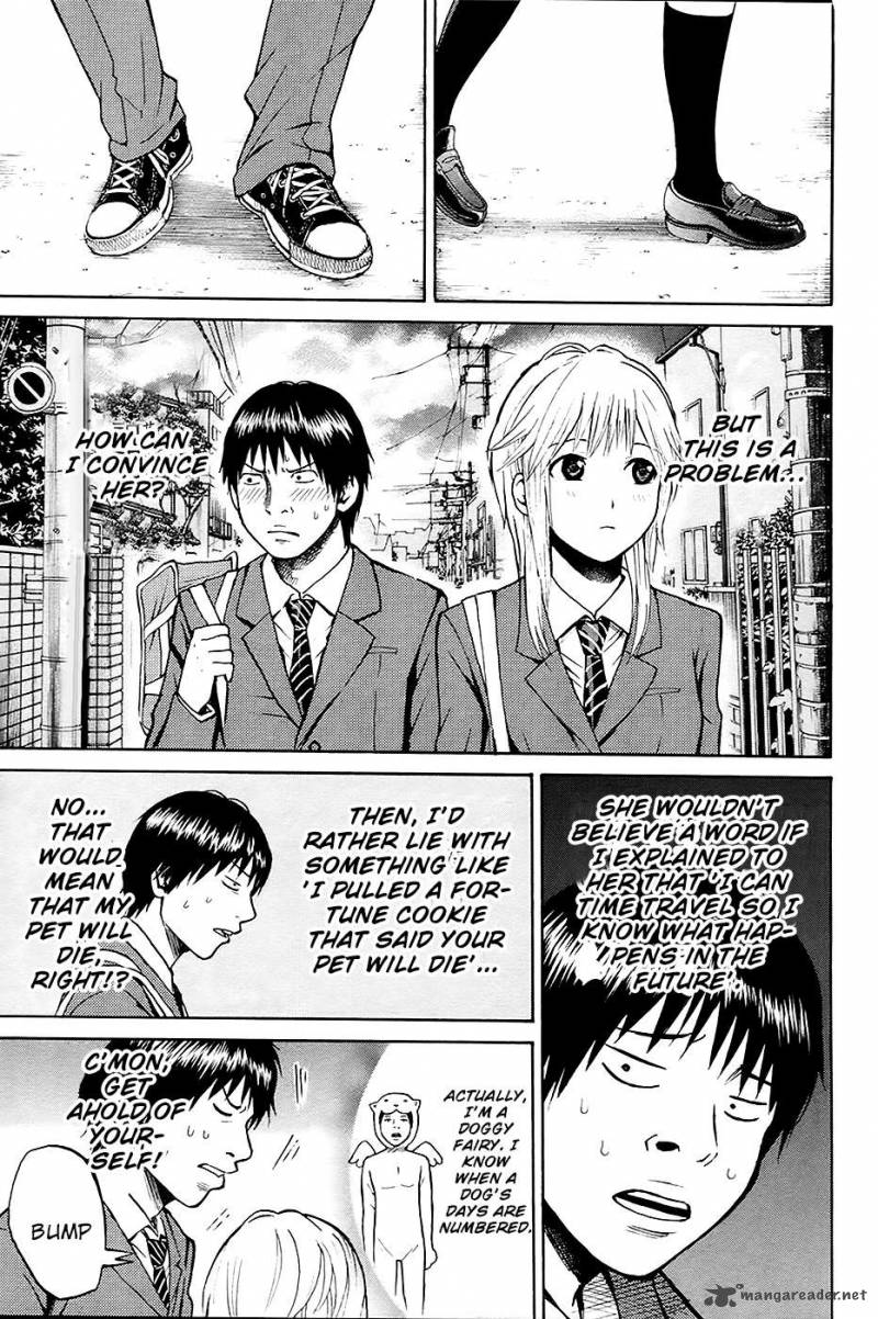 Wagatsuma San Wa Ore No Yome 14 28