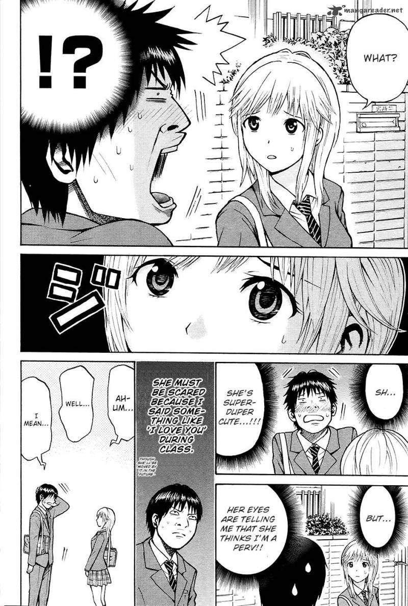 Wagatsuma San Wa Ore No Yome 14 29