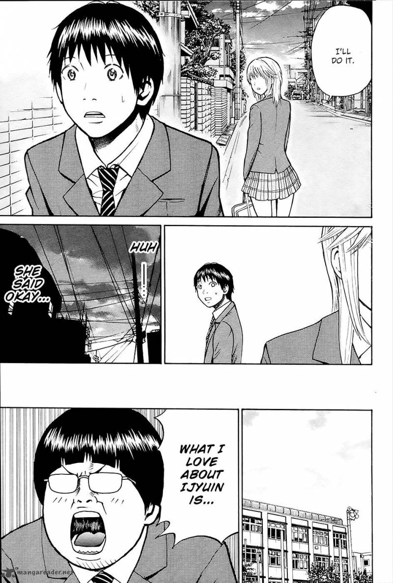 Wagatsuma San Wa Ore No Yome 14 32