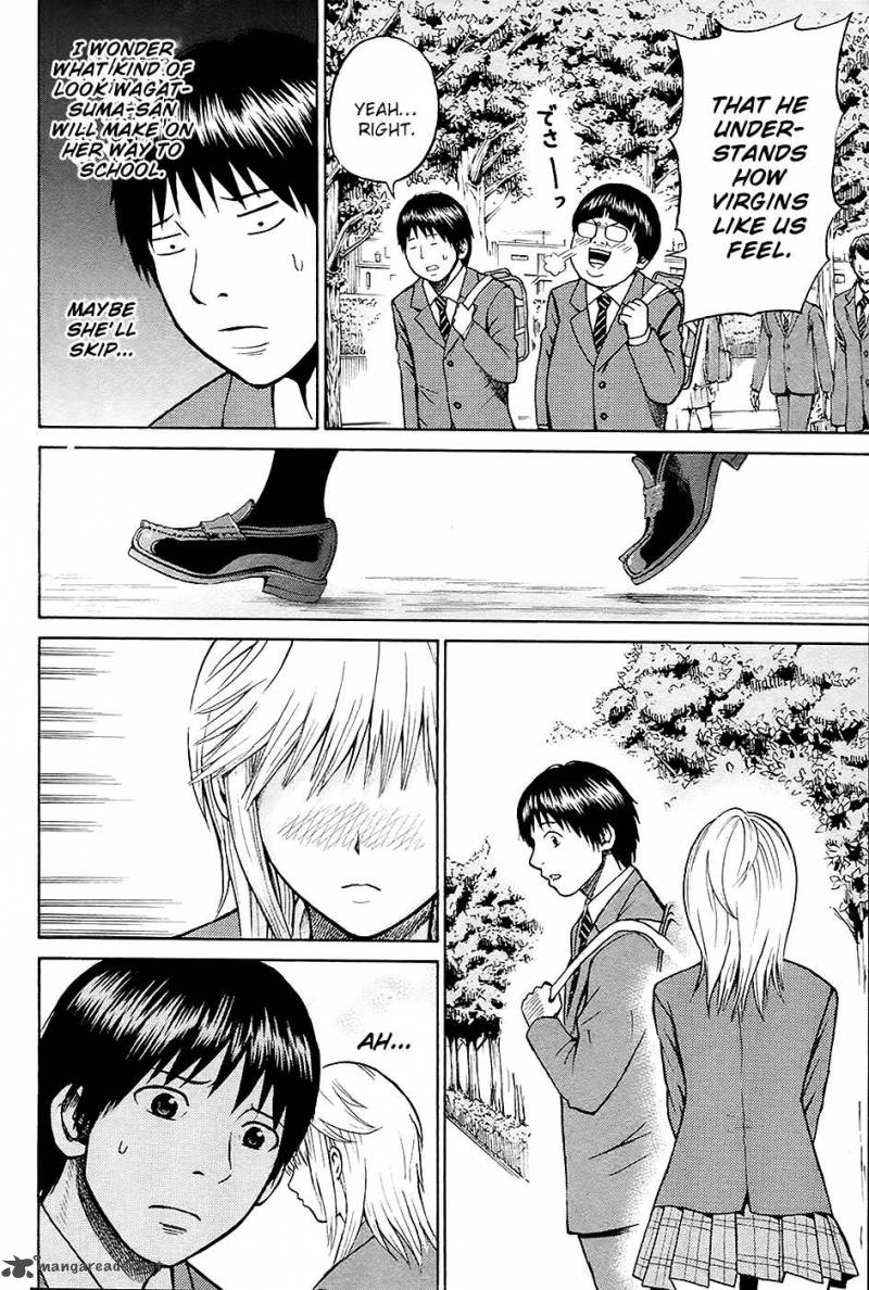 Wagatsuma San Wa Ore No Yome 14 33