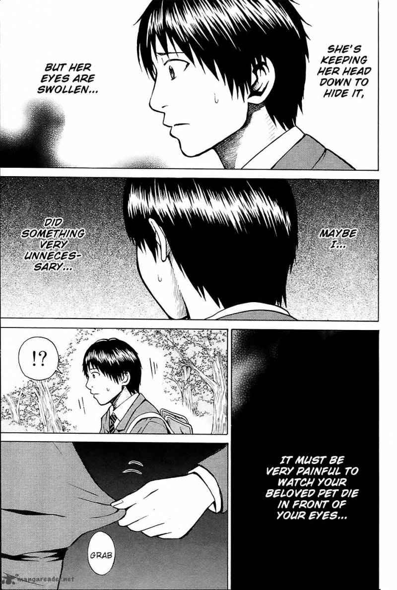 Wagatsuma San Wa Ore No Yome 14 34