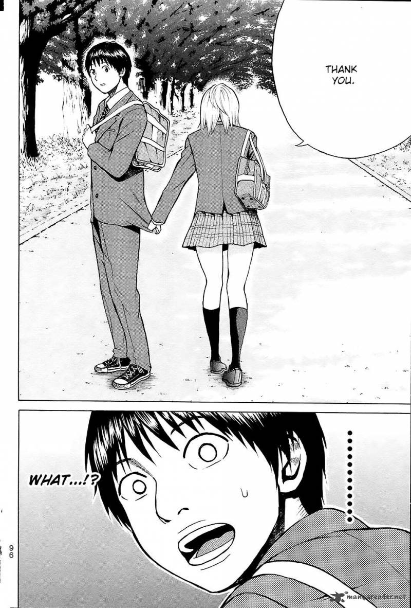 Wagatsuma San Wa Ore No Yome 14 35
