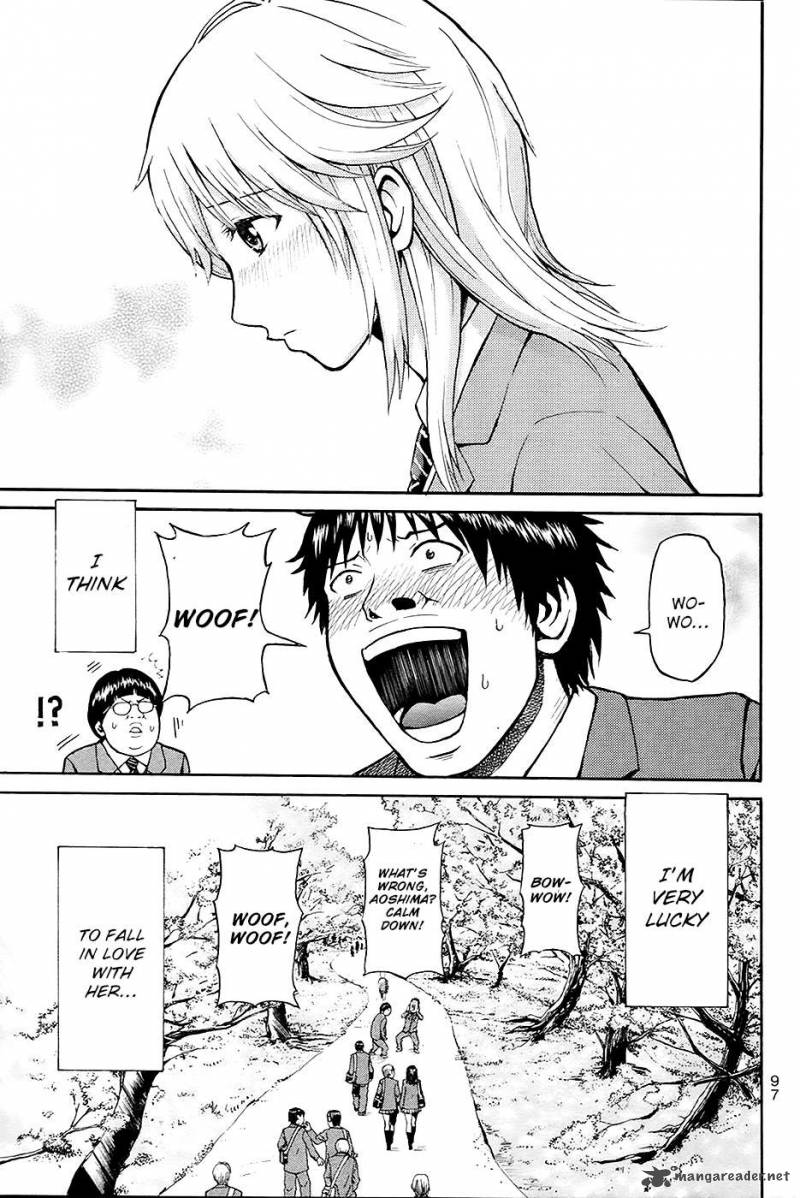 Wagatsuma San Wa Ore No Yome 14 36