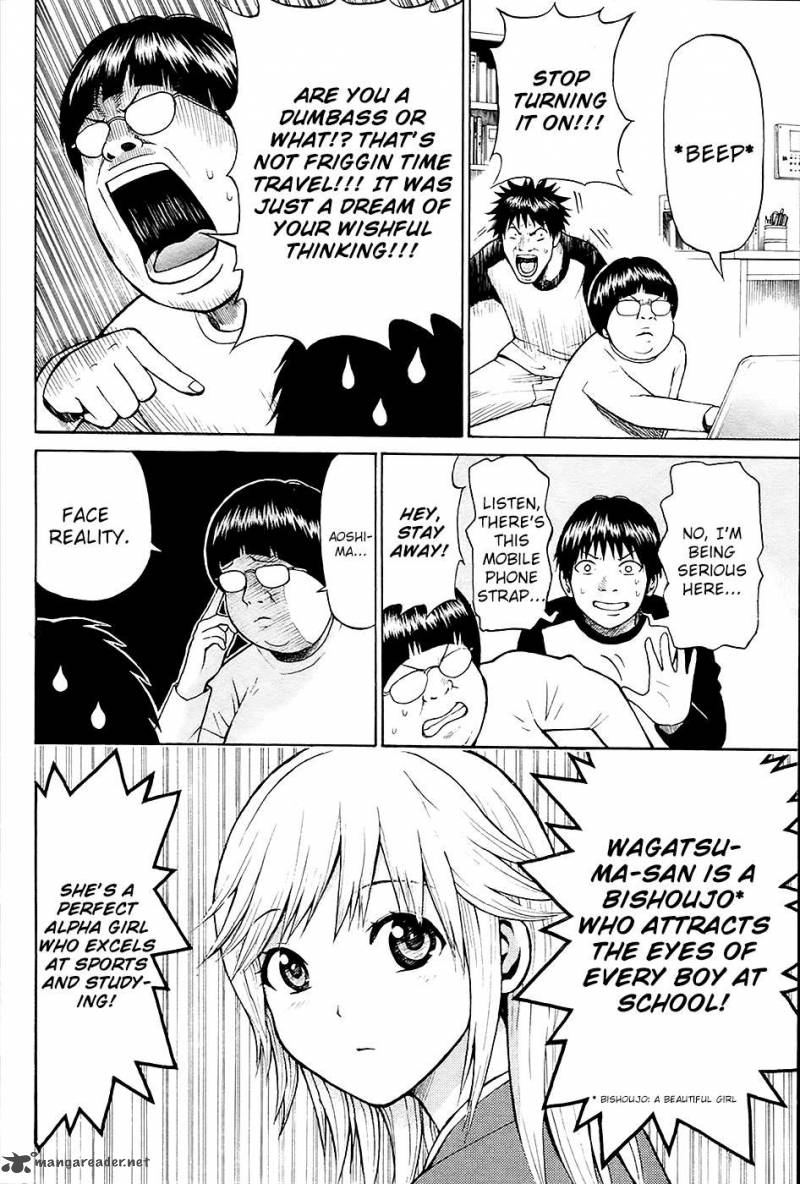 Wagatsuma San Wa Ore No Yome 14 5
