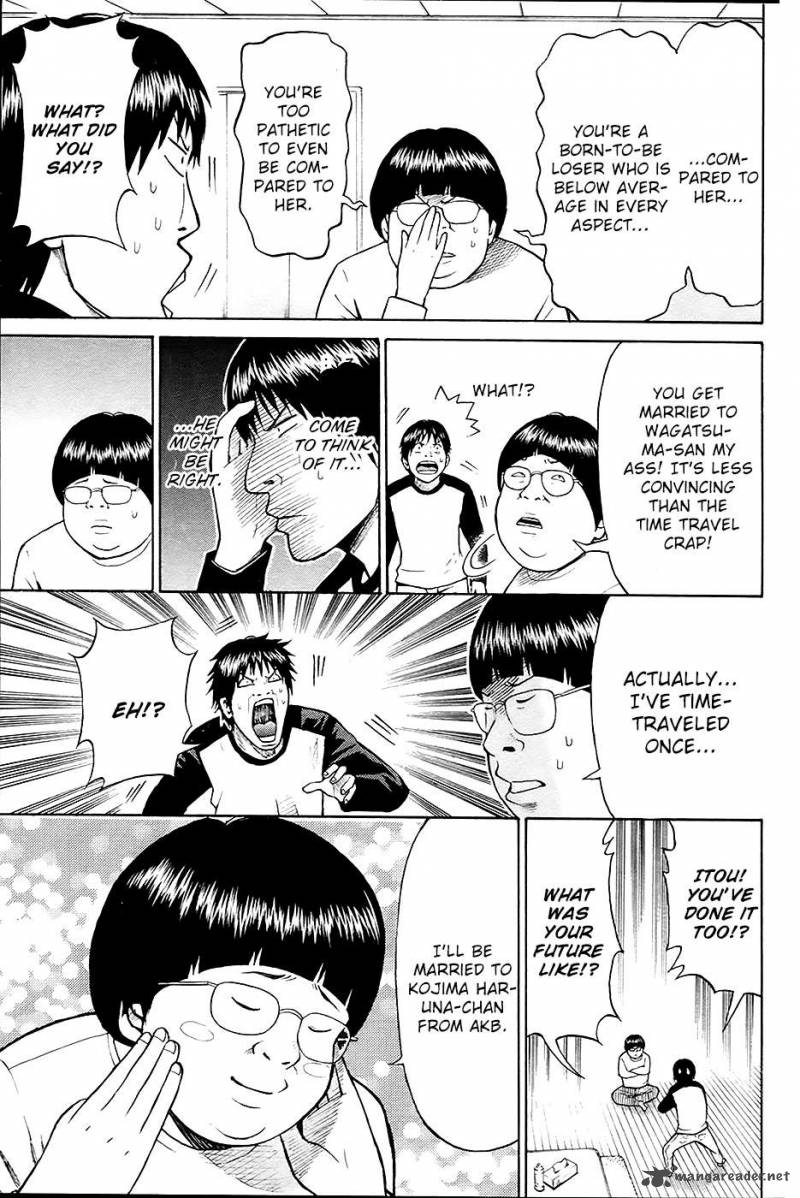 Wagatsuma San Wa Ore No Yome 14 6