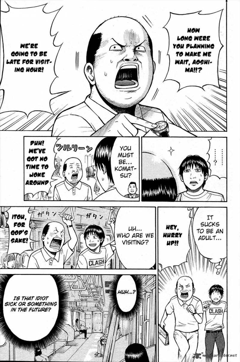 Wagatsuma San Wa Ore No Yome 15 10