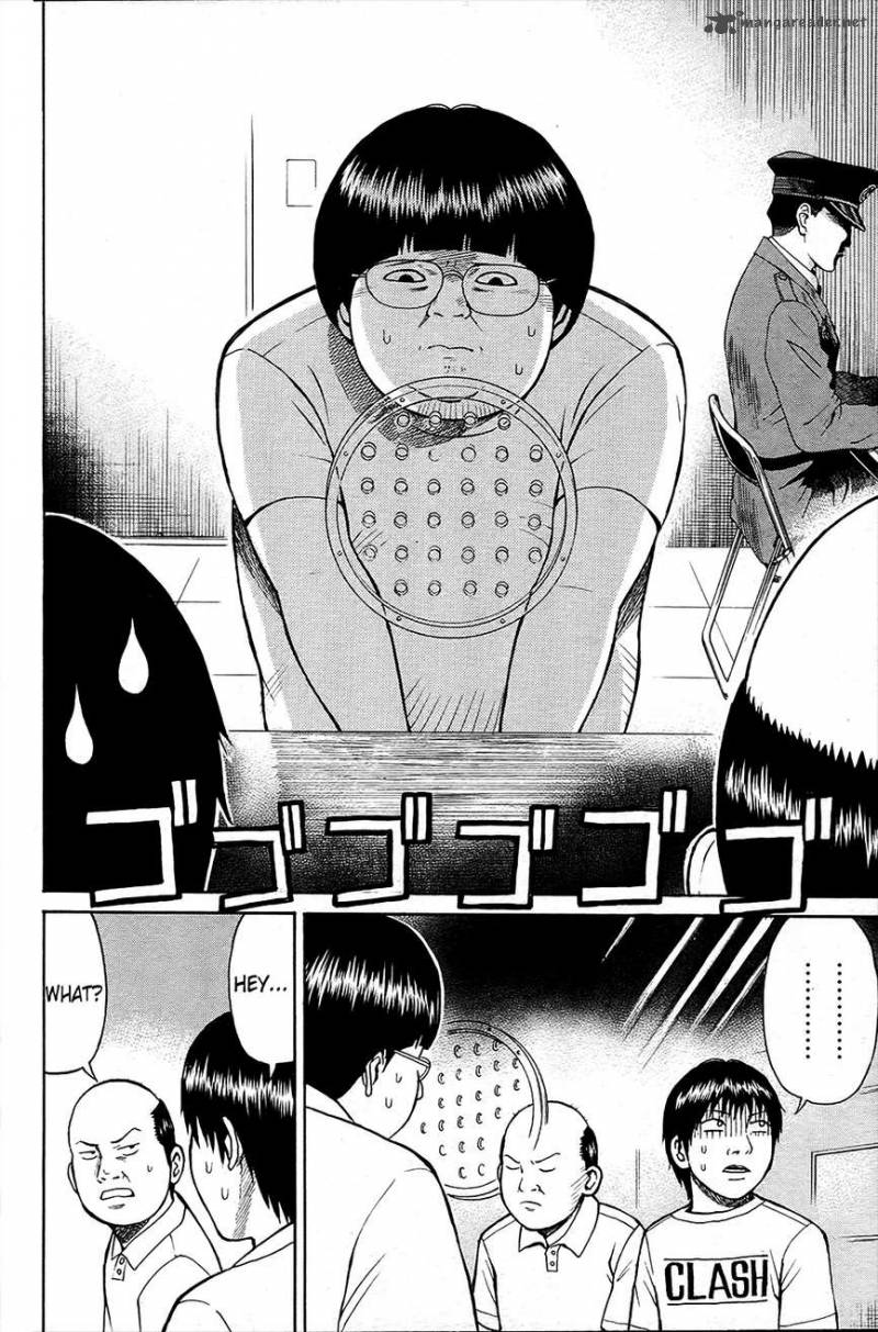 Wagatsuma San Wa Ore No Yome 15 11