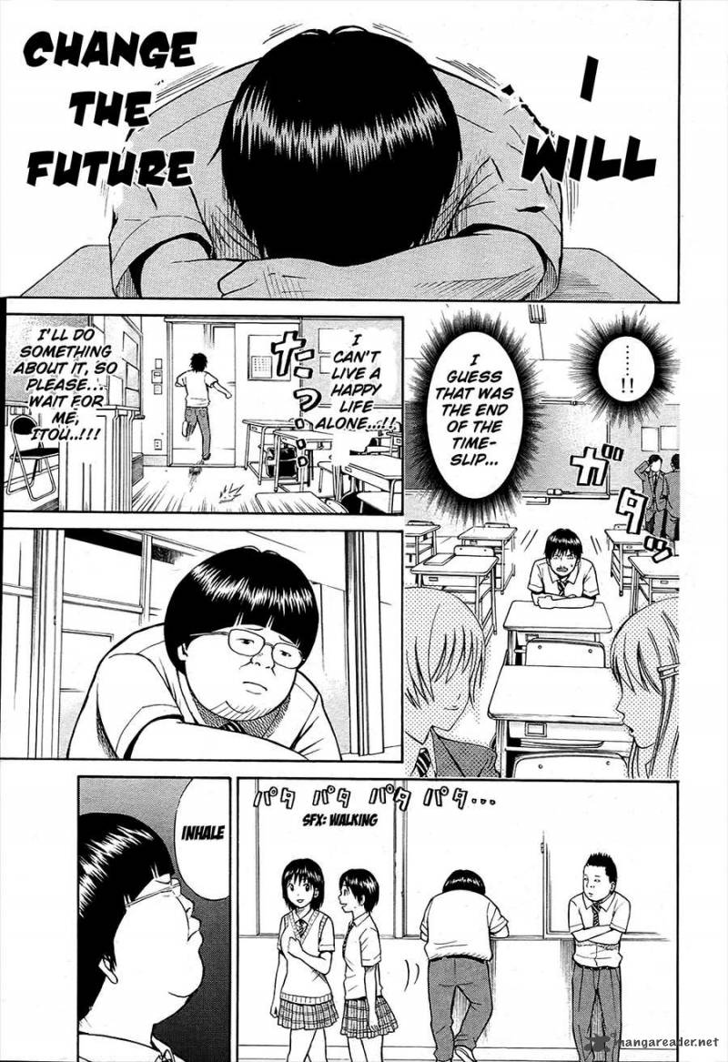 Wagatsuma San Wa Ore No Yome 15 16