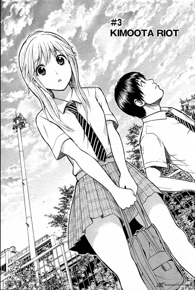 Wagatsuma San Wa Ore No Yome 15 2