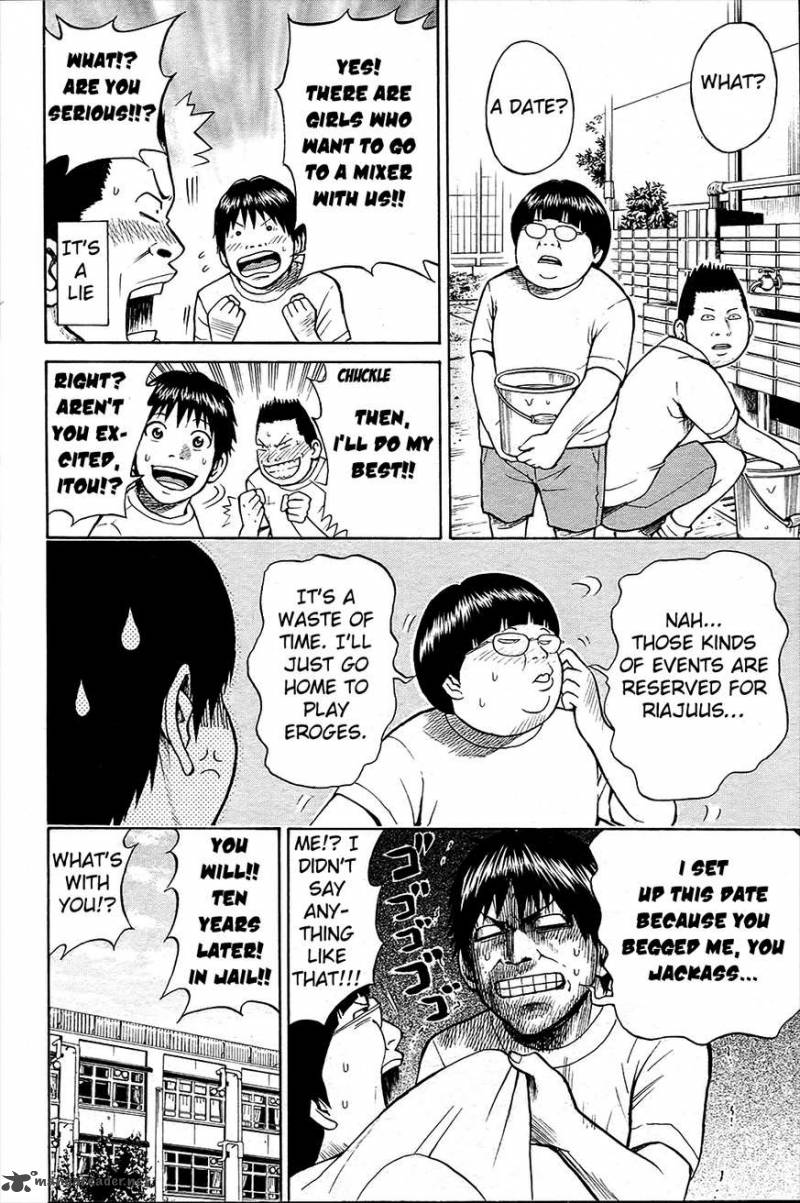 Wagatsuma San Wa Ore No Yome 15 23