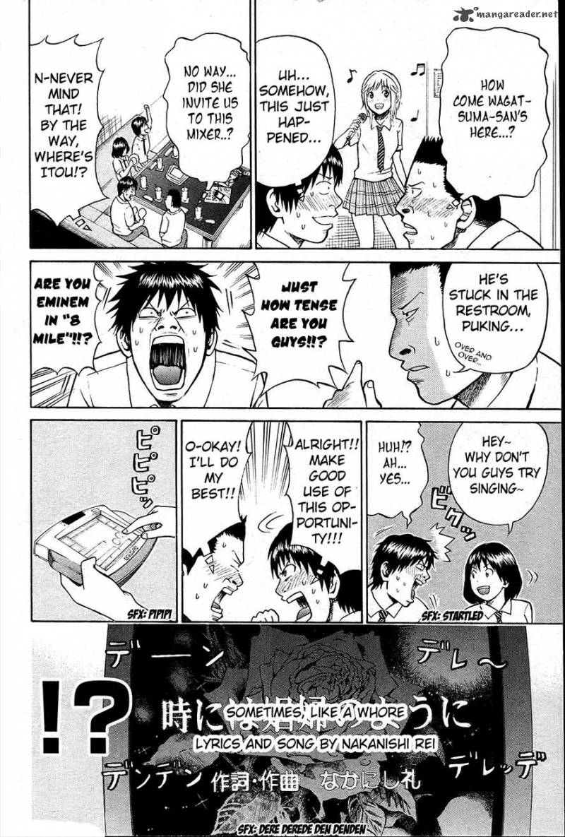 Wagatsuma San Wa Ore No Yome 15 25
