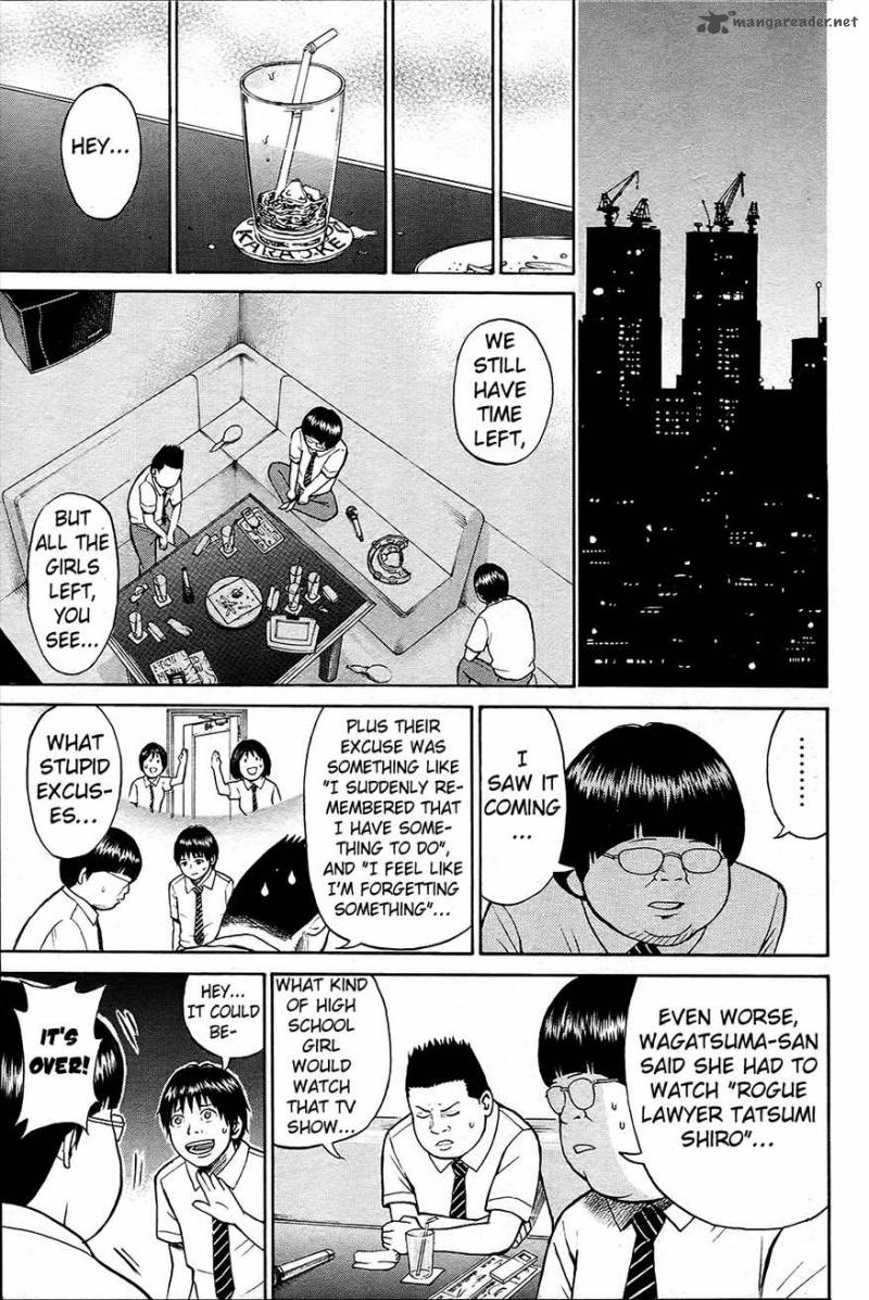 Wagatsuma San Wa Ore No Yome 15 28