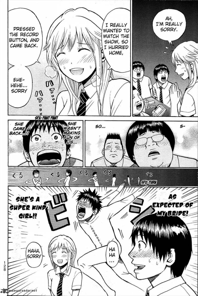 Wagatsuma San Wa Ore No Yome 15 31