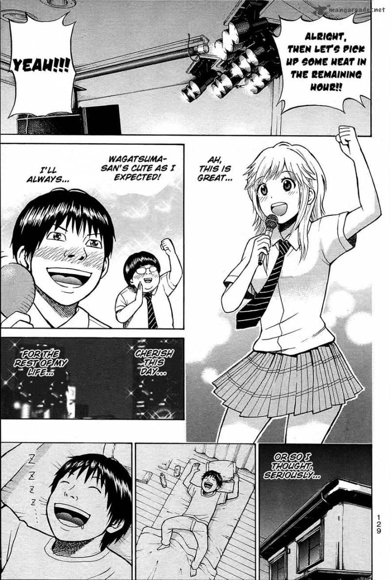 Wagatsuma San Wa Ore No Yome 15 32