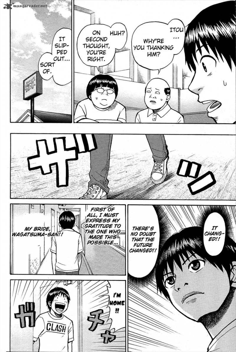 Wagatsuma San Wa Ore No Yome 15 35