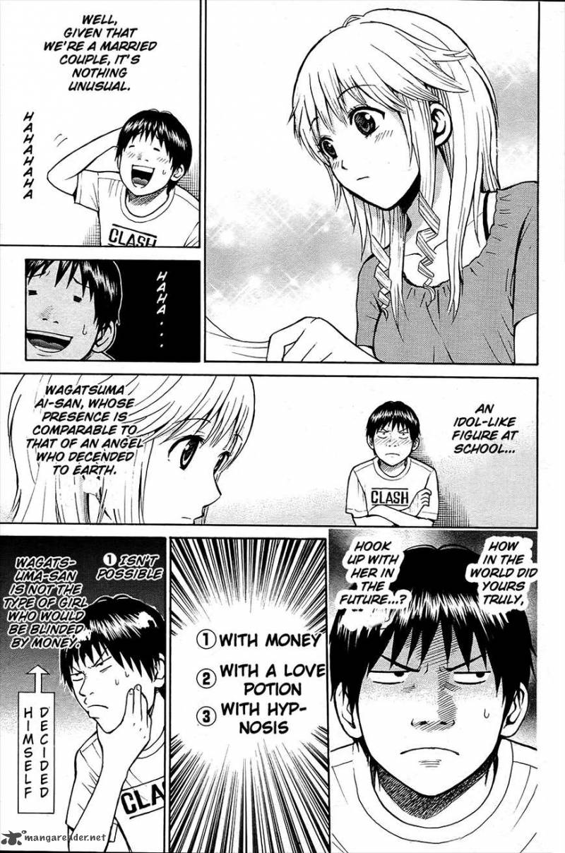 Wagatsuma San Wa Ore No Yome 15 4