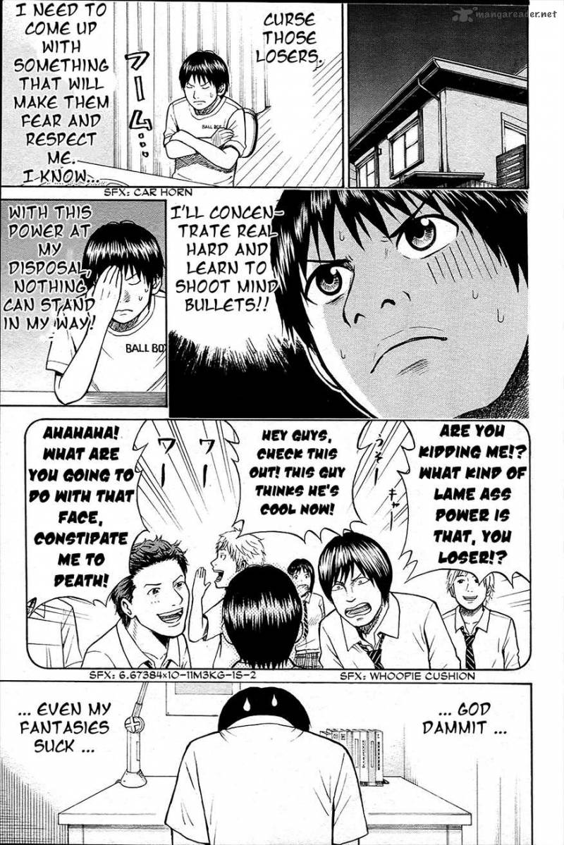 Wagatsuma San Wa Ore No Yome 15 40