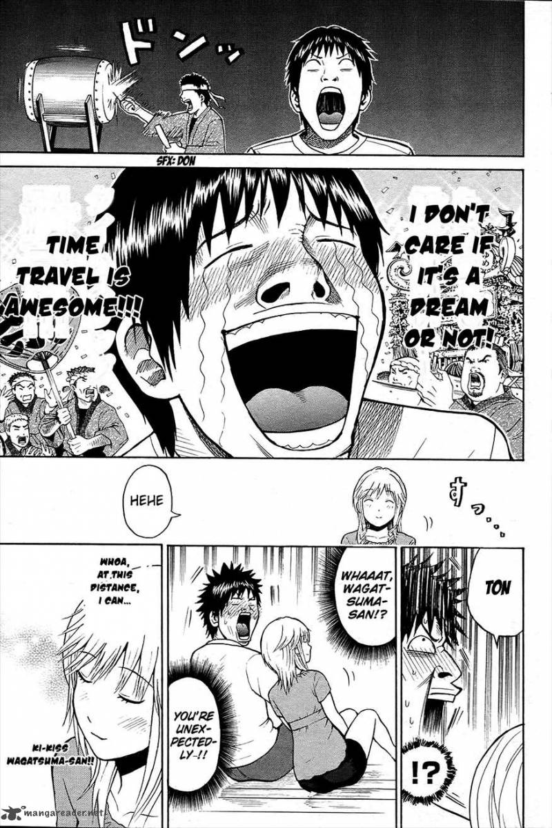 Wagatsuma San Wa Ore No Yome 15 8