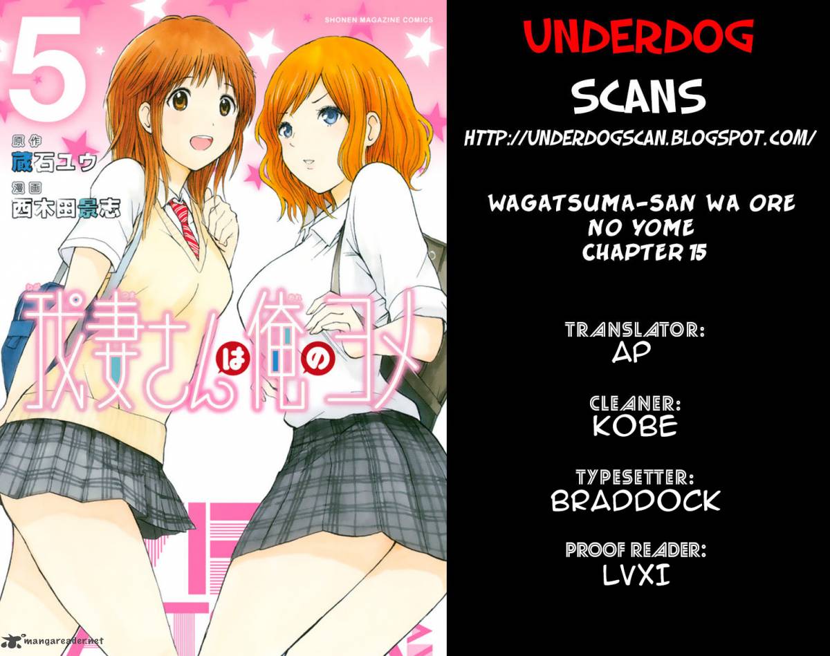 Wagatsuma San Wa Ore No Yome 16 1