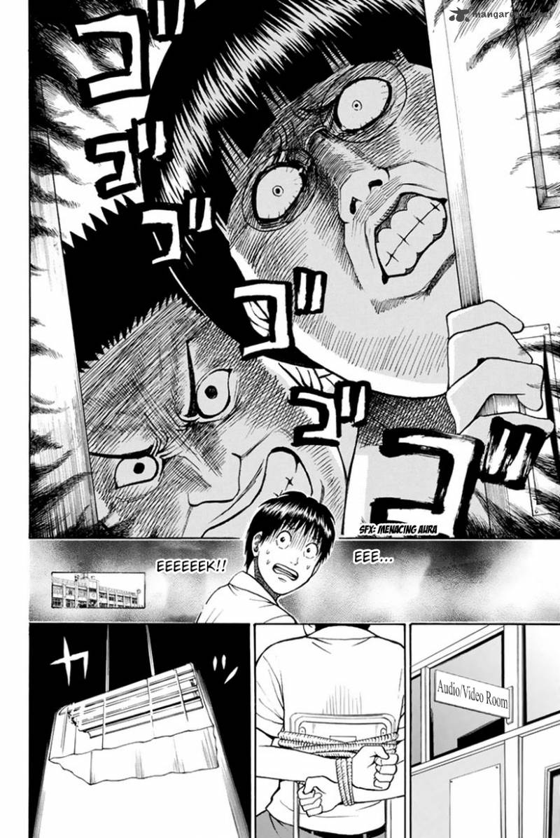 Wagatsuma San Wa Ore No Yome 16 11