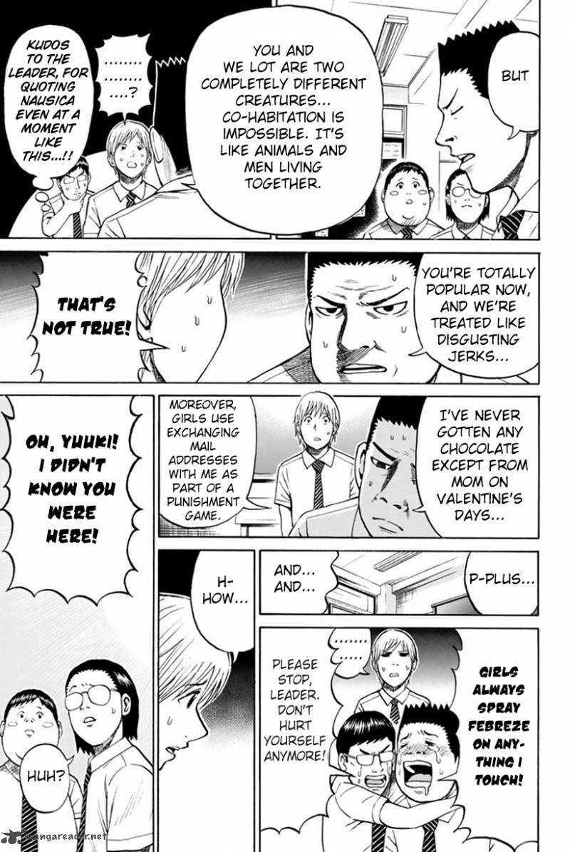 Wagatsuma San Wa Ore No Yome 16 18