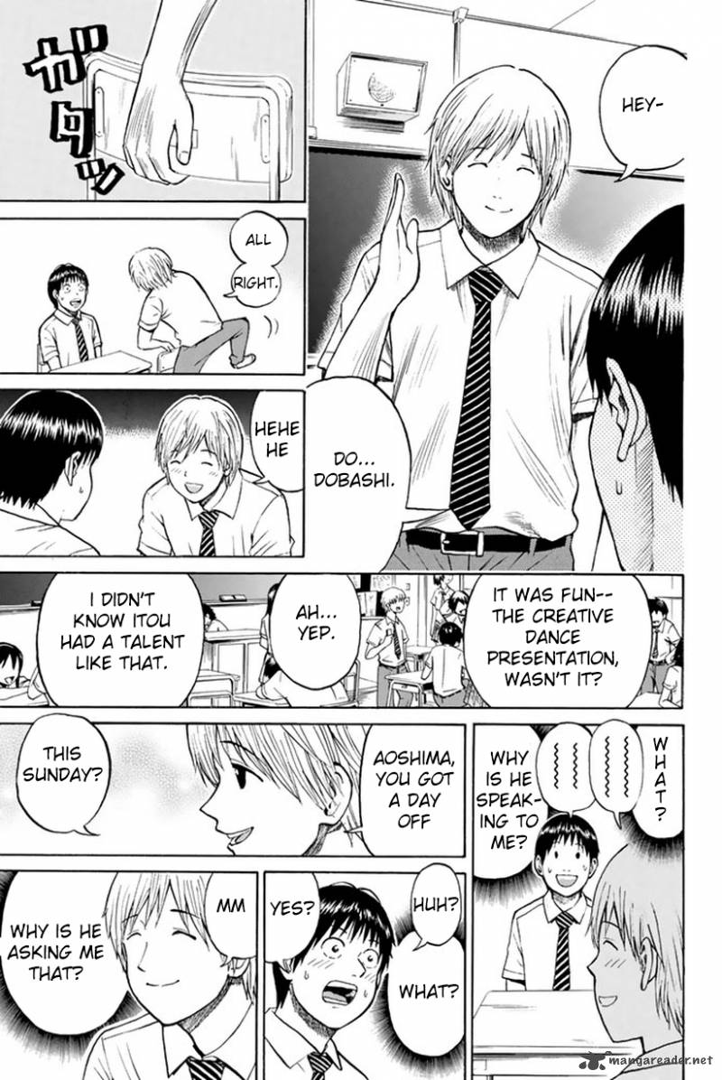 Wagatsuma San Wa Ore No Yome 16 6