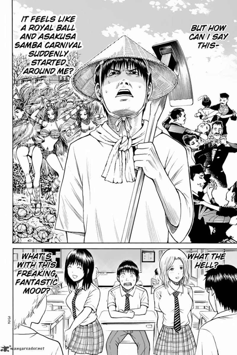 Wagatsuma San Wa Ore No Yome 16 9