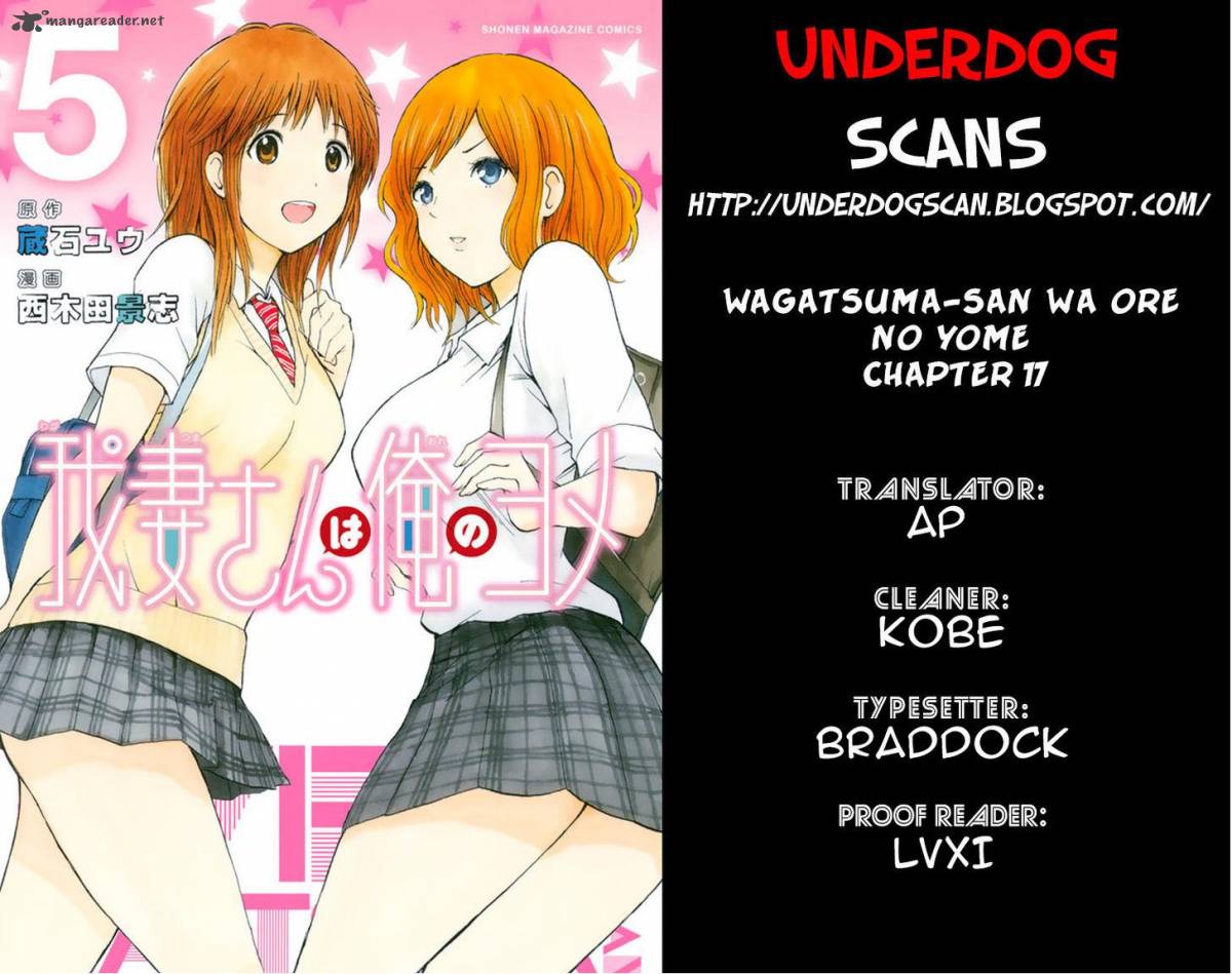Wagatsuma San Wa Ore No Yome 17 1