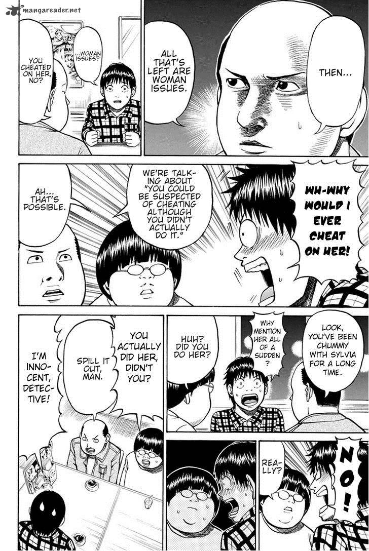 Wagatsuma San Wa Ore No Yome 17 15