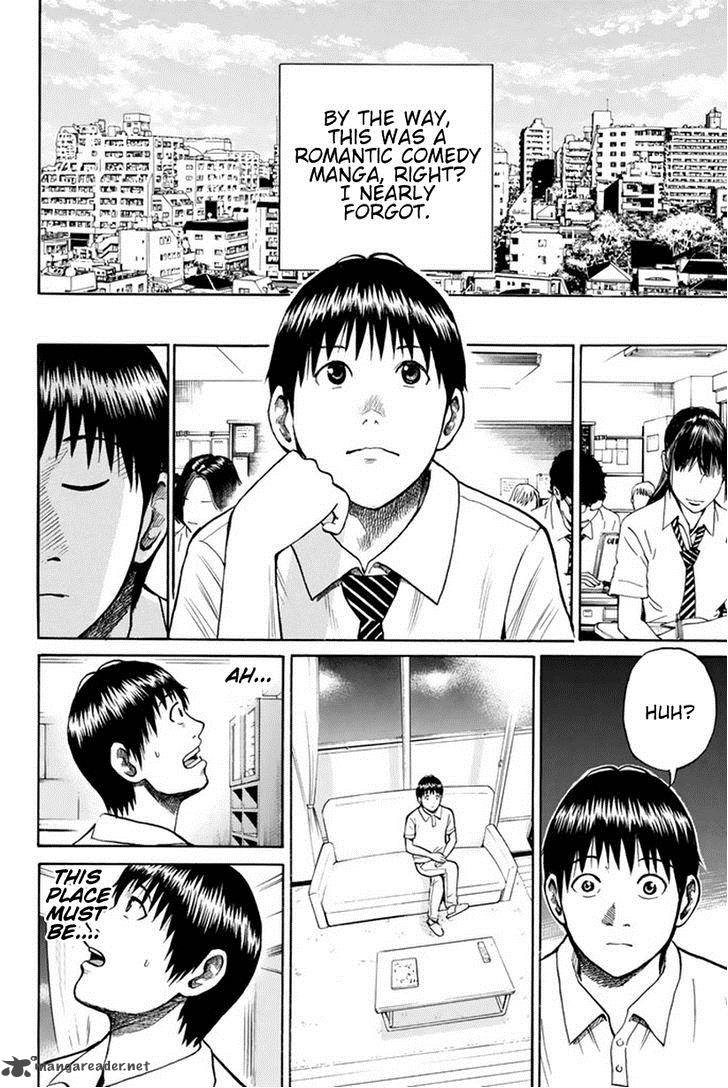 Wagatsuma San Wa Ore No Yome 17 3