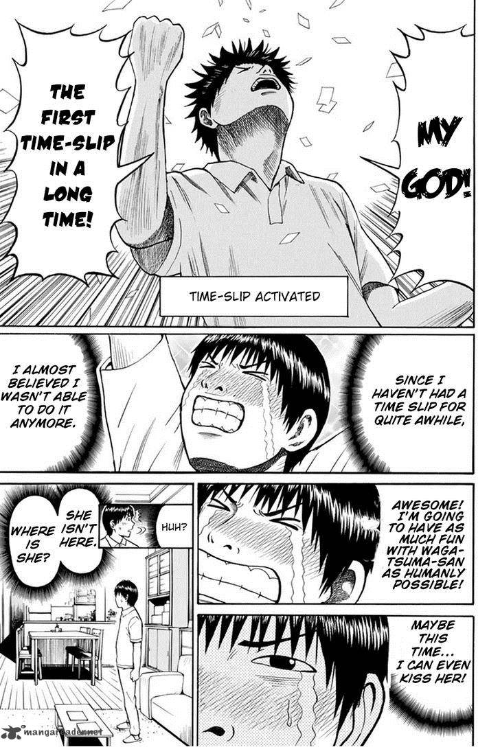 Wagatsuma San Wa Ore No Yome 17 4